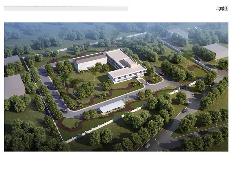 海岸角區域中心